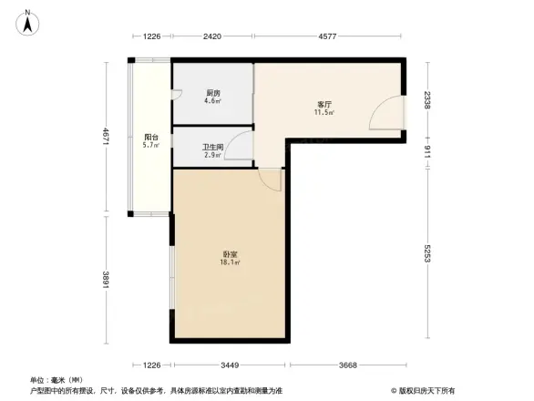跃进里小区