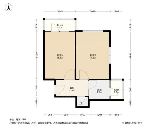 天庆里