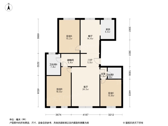 復康路十一號