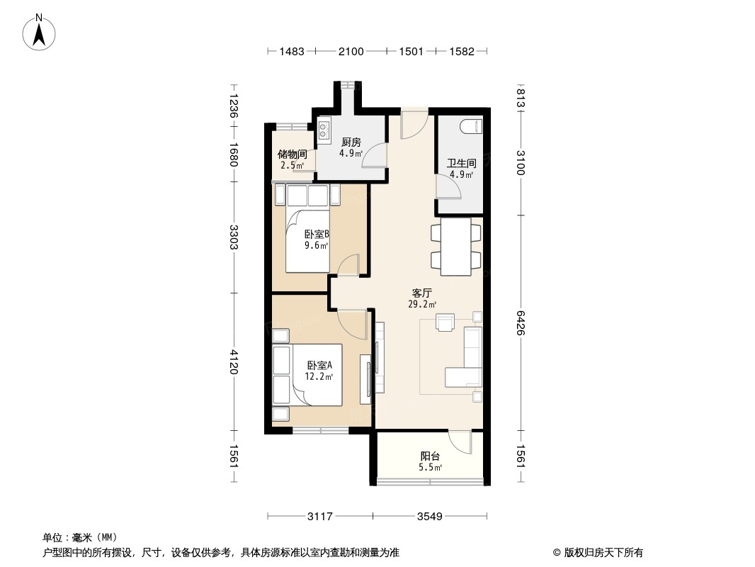 户型图0/2