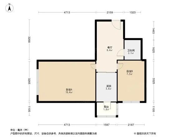 宙纬路