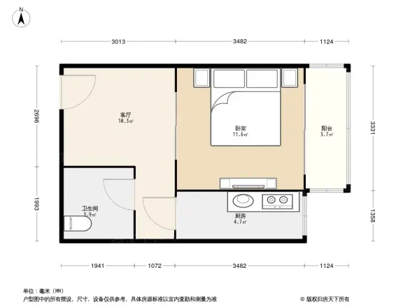 金田花园