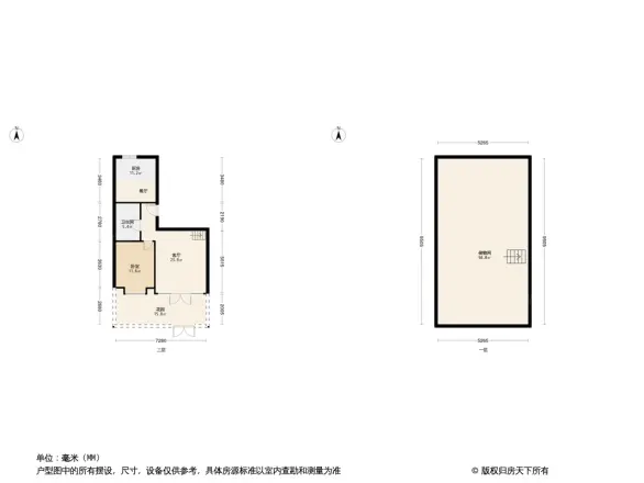 首城南湖1號