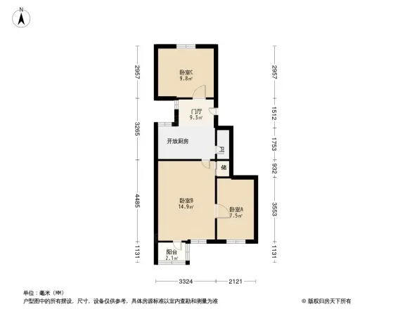 庆合里