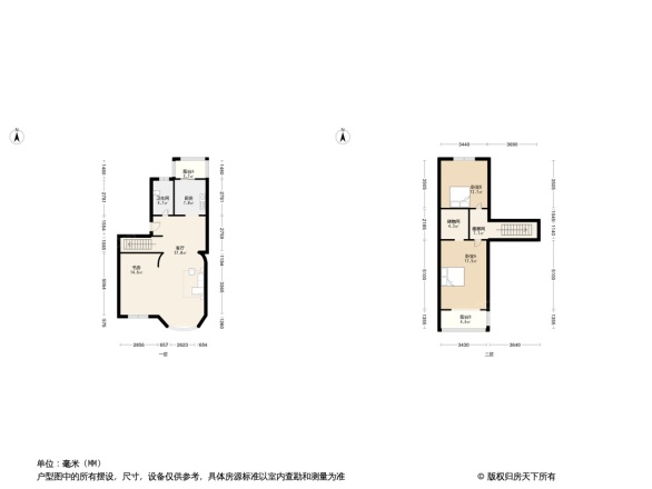 鸿泰花园别墅