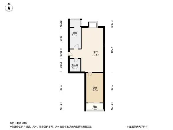 普红馨苑