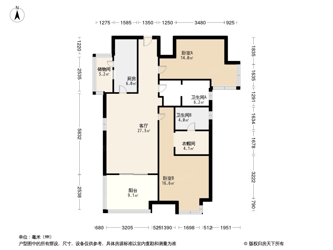 户型图1/2