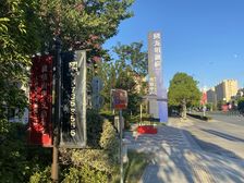 此房手续齐全,格局好,采光好,无遮挡,出行方便