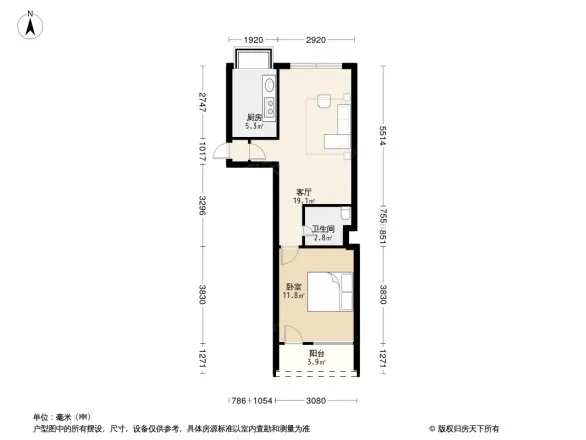 泉塘新村