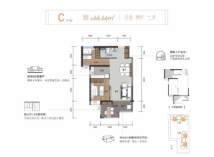 湾湖公馆C户型