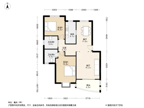 现代苑