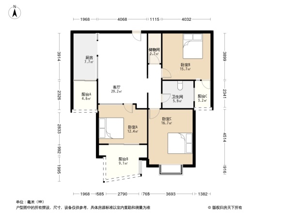 江南国美家园