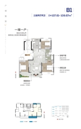 蓝城.桃李湖滨3室2厅1厨2卫建面107.61㎡