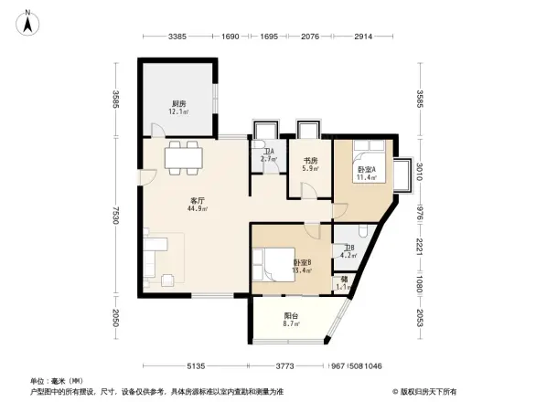 兴威名城