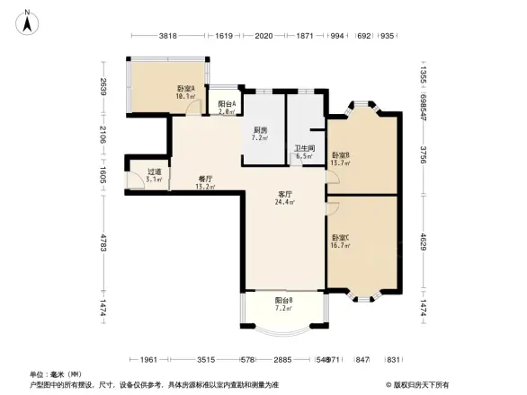 虹康花苑二期