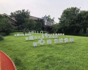 鸿坤理想城4室1厅南北