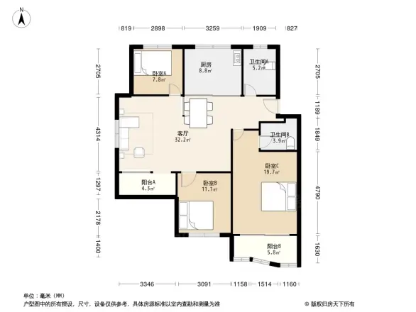 宝林公寓