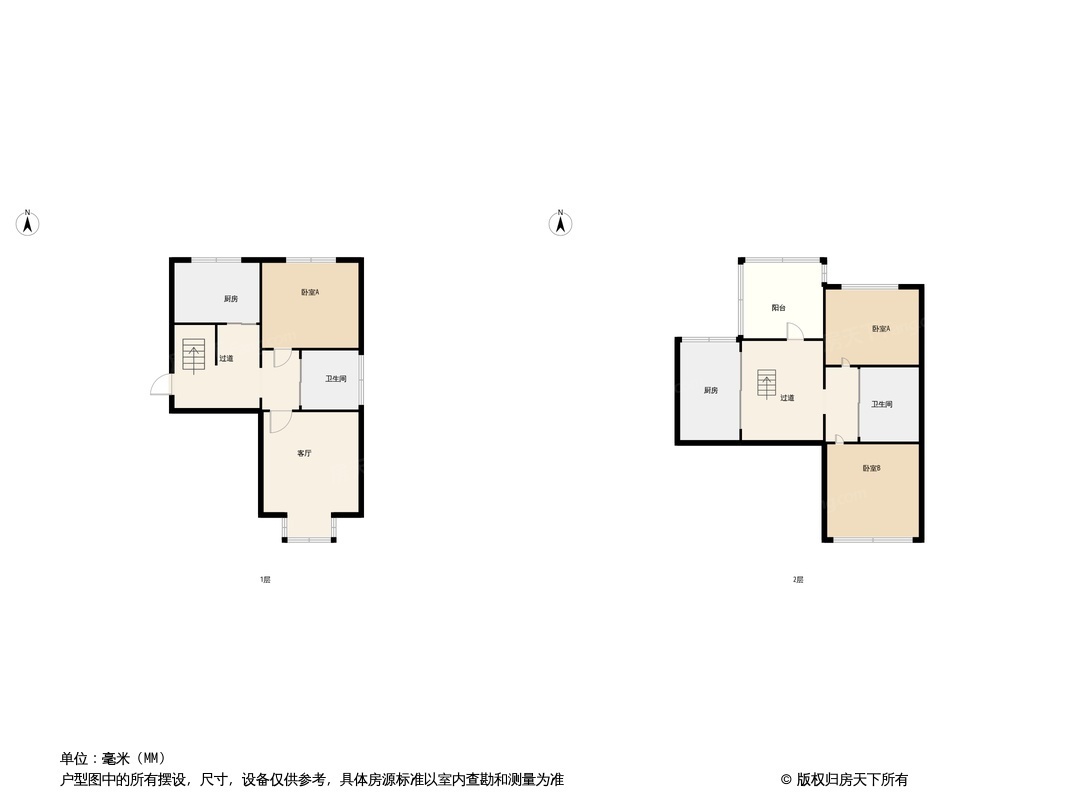 户型图0/1