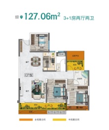 紫辰府4室2厅1厨2卫建面127.06㎡