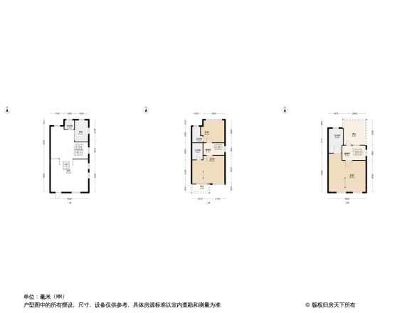 三盛颐景御园