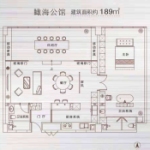 瞰海公馆189㎡户型