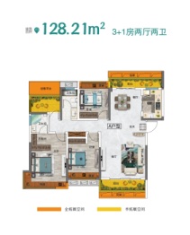 紫辰府4室2厅1厨2卫建面128.21㎡