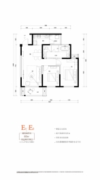 铂月湾2室2厅1厨1卫建面83.00㎡