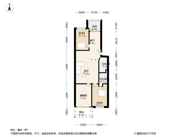 仓前街新村