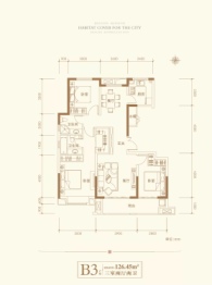 棠悦3室2厅1厨2卫建面126.45㎡