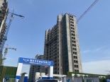 在建楼栋16#