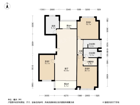 艺泰一品花园