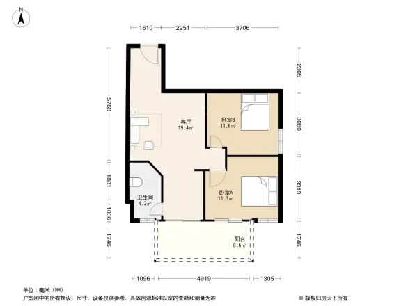长乐苑