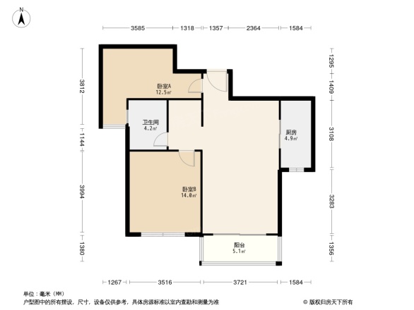 嘉盛维纳阳光