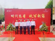 双福片区 芸峰时代峰汇四房53万