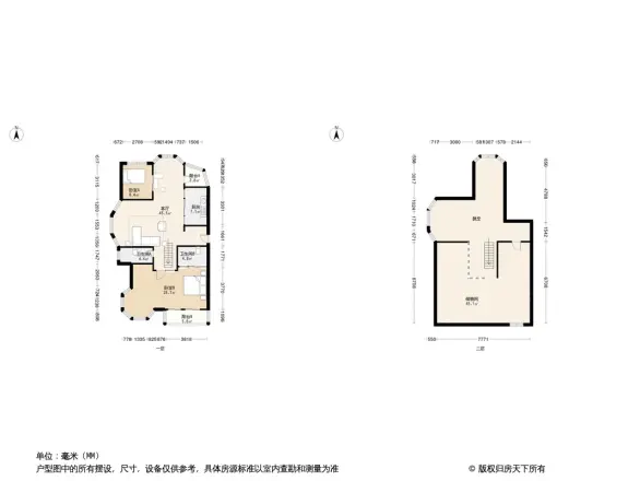 云栖蝶谷