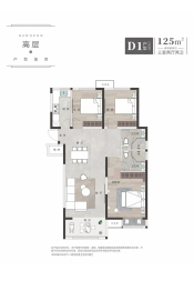 正商智慧新城3室2厅1厨2卫建面125.00㎡