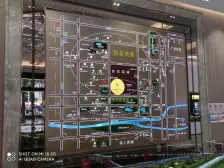 普君新城 近地铁 稀有一房一厅 配套完善