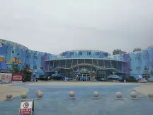 兰州大名城基本信息