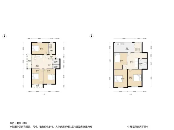 南台新苑紫荆园