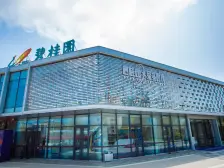 小窑湾碧桂园星荟时代一期 精装交付 有车位 120平宽厅