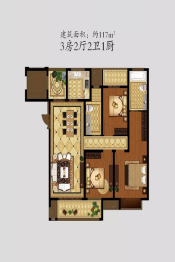 华臣悦澜苑3室2厅1厨2卫建面117.00㎡