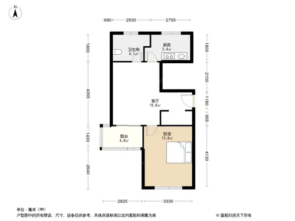 银泰苑