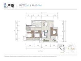 融创寻光江徕2室2厅1厨1卫建面77.29㎡