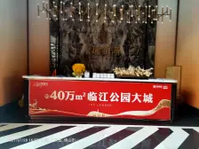 方直·珑湖湾 3室1厅 南 北