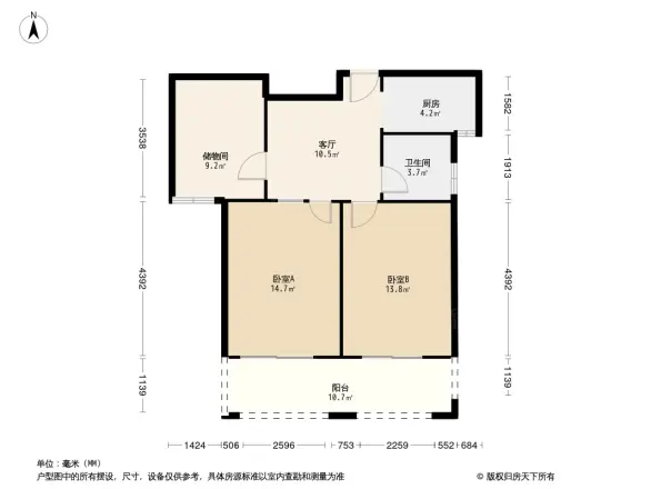 碧景山庄