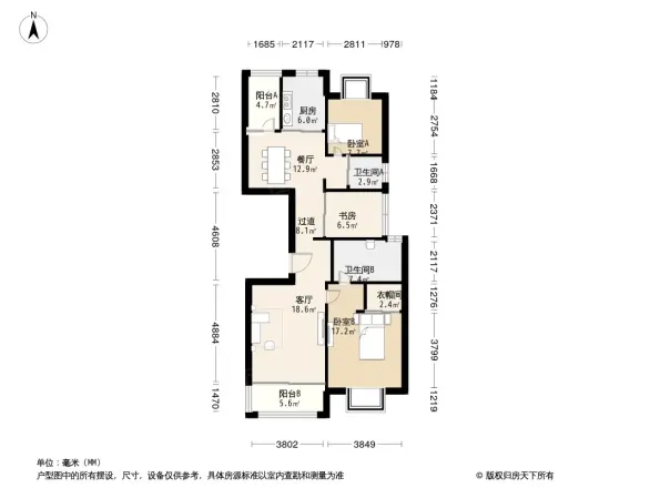 农房熙藏
