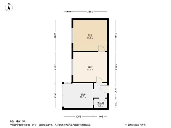 守经街6号院