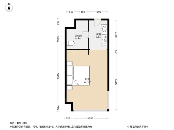 新城璞樾钟山