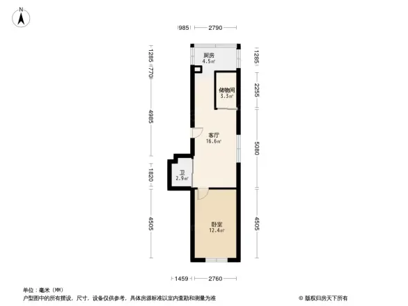 丰和林苑