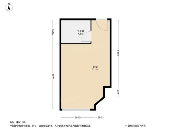福祥大厦